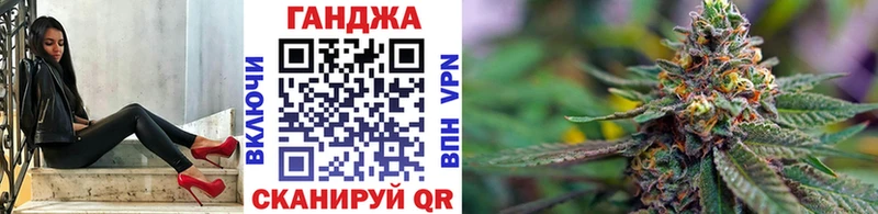 Хочу наркоту Калининец КОКАИН  A PVP  Галлюциногенные грибы  БУТИРАТ  Гашиш 