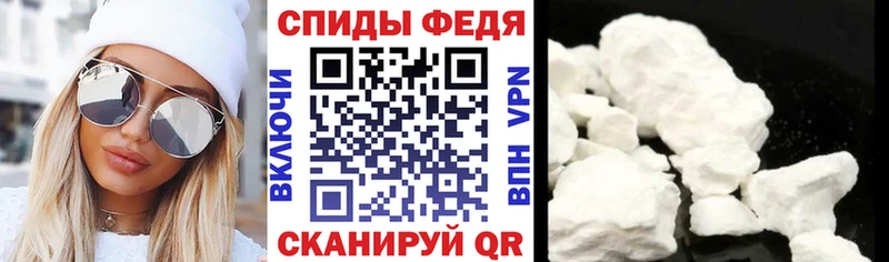 хочу наркоту  блэк спрут маркетплейс  АМФЕТАМИН VHQ  Калининец 
