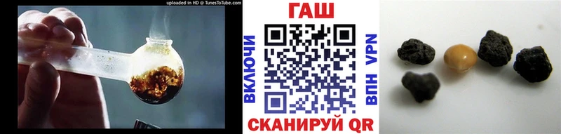 KRAKEN ссылки darknet состав ГАШ Ice-O-Lator Калининец