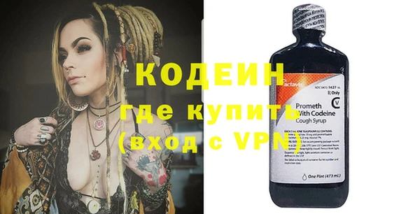 дурь Балахна
