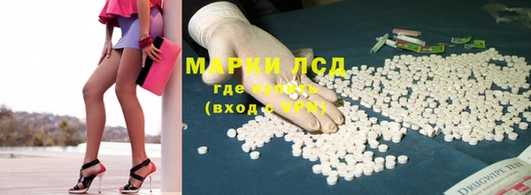 дурь Балахна