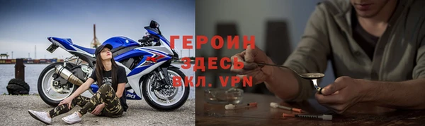 дурь Балахна