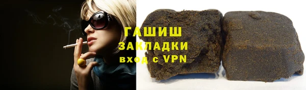соль ск Баксан