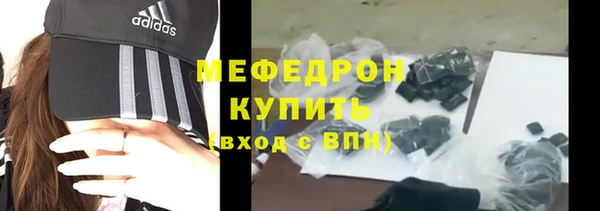 соль ск Баксан