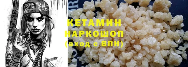 дурь Балахна