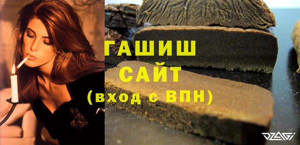дурь Балахна