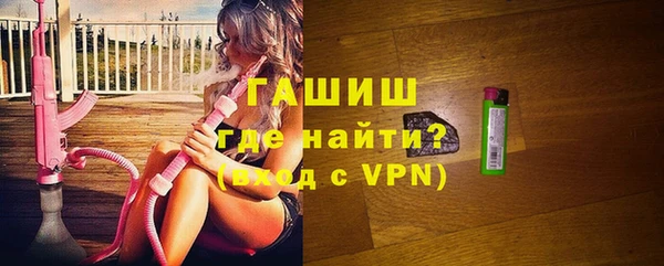 дурь Балахна