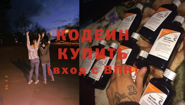 дурь Балахна