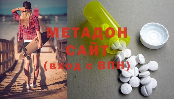 соль ск Баксан