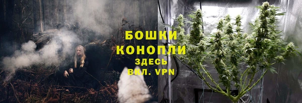MDMA Балабаново