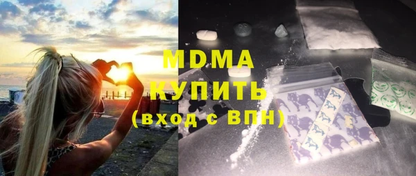 дурь Балахна