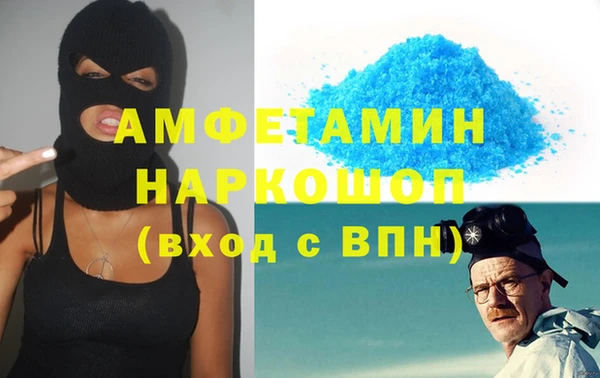 дурь Балахна