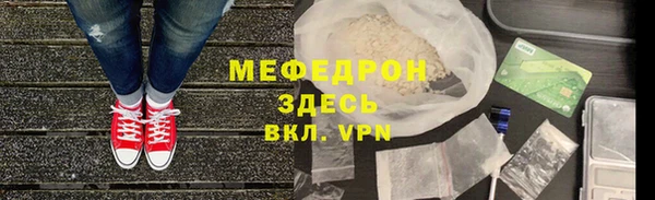 соль ск Баксан