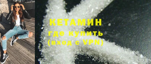 соль ск Баксан