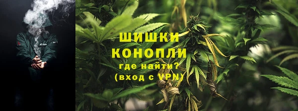соль ск Баксан